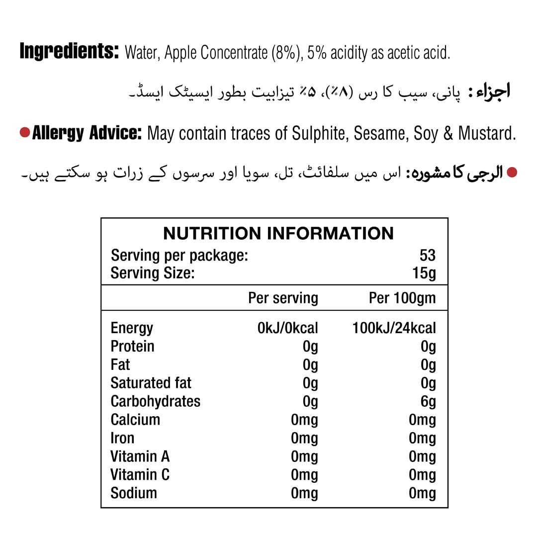 Apple Cider Vinegar 800 ML
