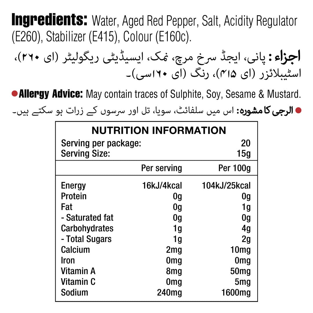 Buffalo Sauce 300 G