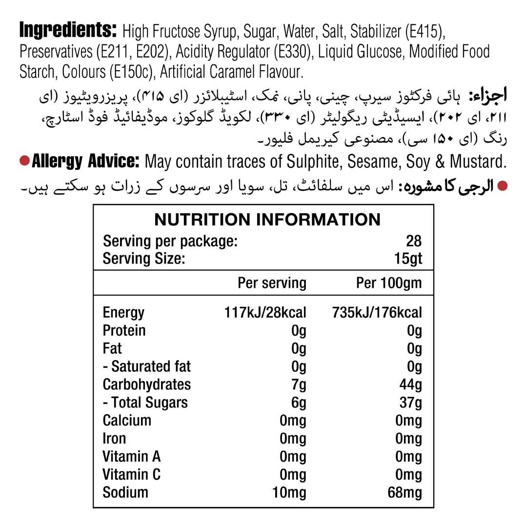 Caramel Syrup 420ML