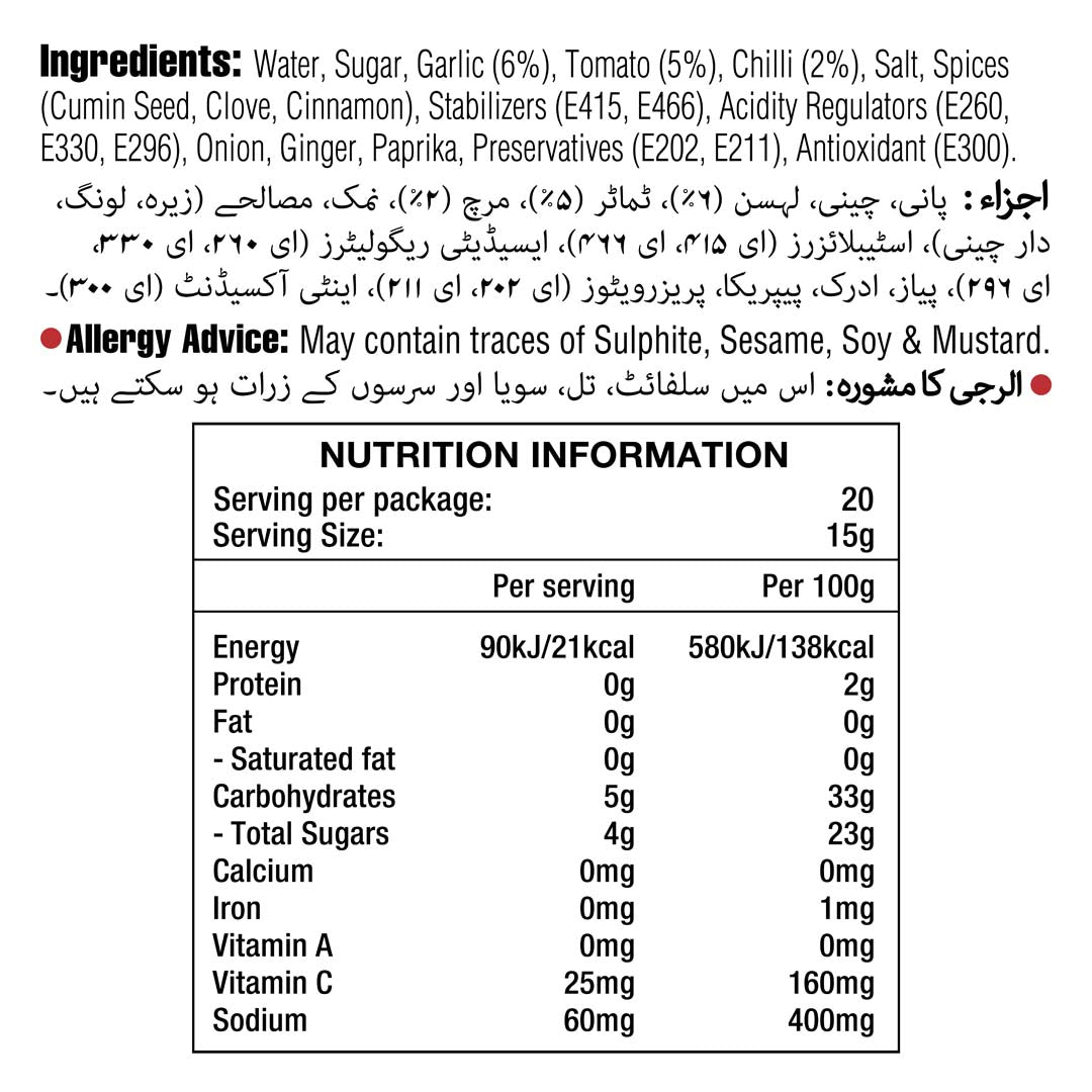 Peri Peri Garlic 300gm