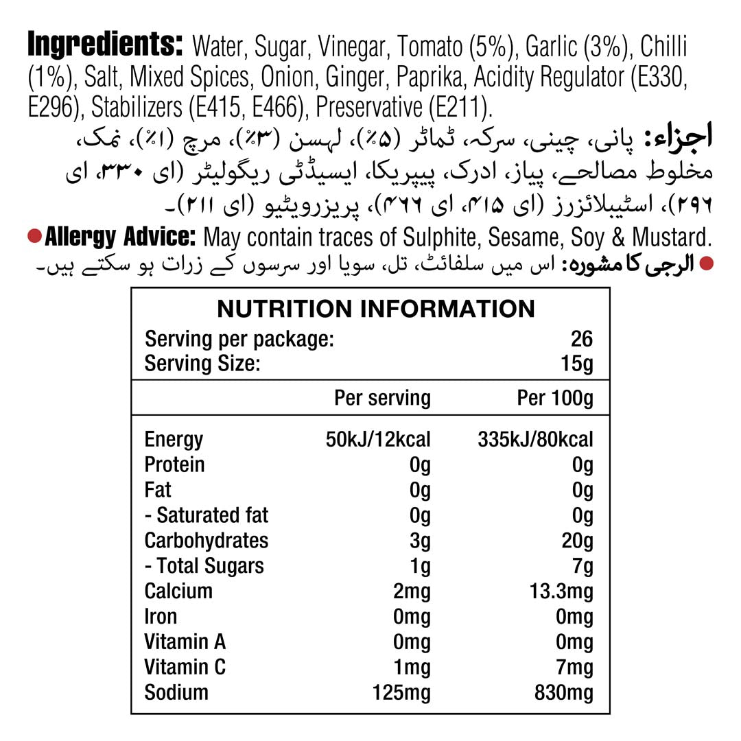 Chilli Garlic Sauce 400 G