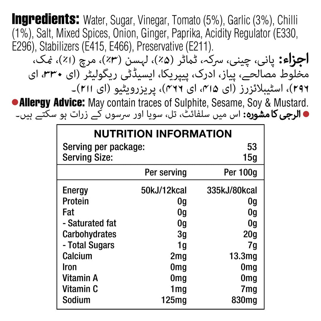 Chilli Garlic Sauce 800 G