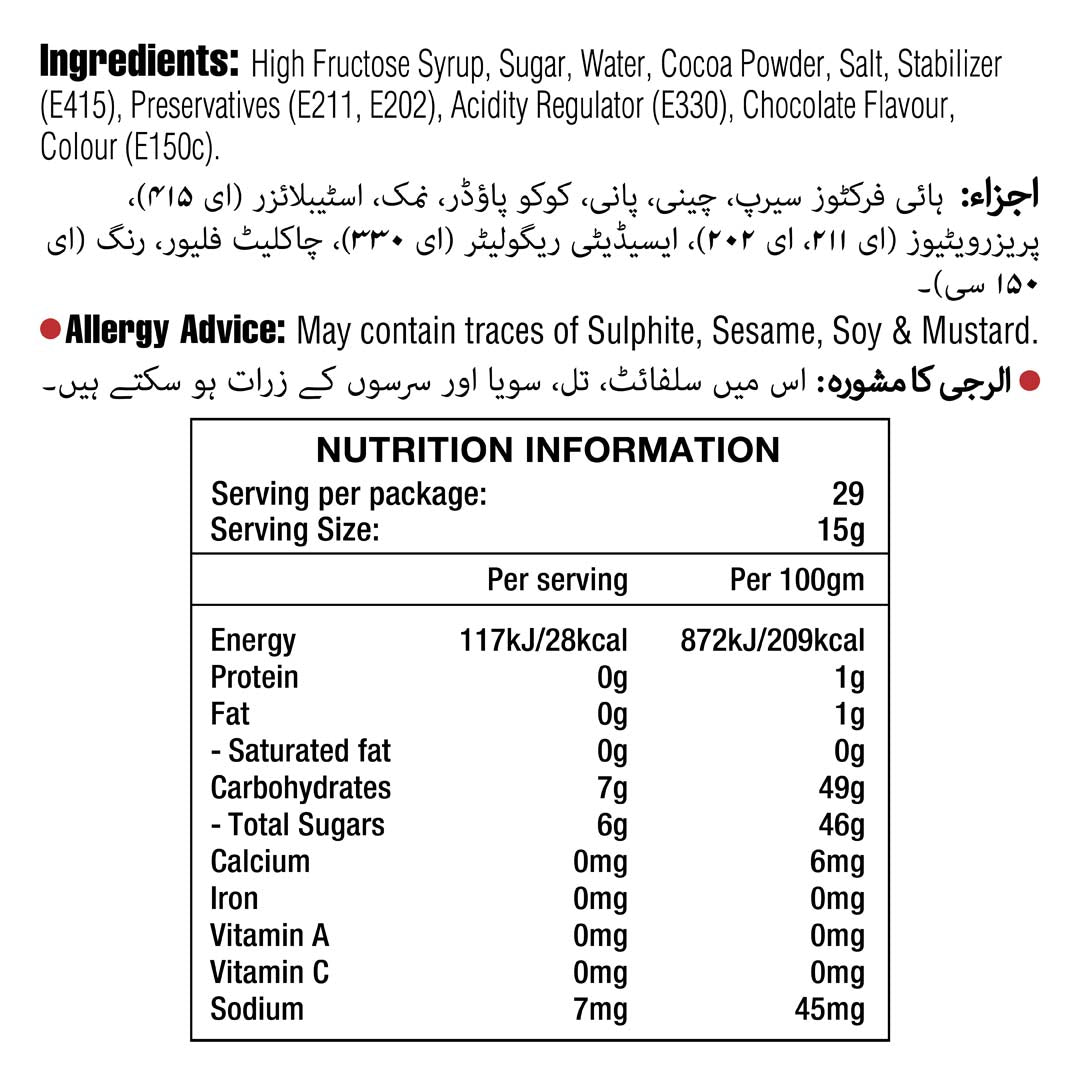 Chocolate Syrup 440ML