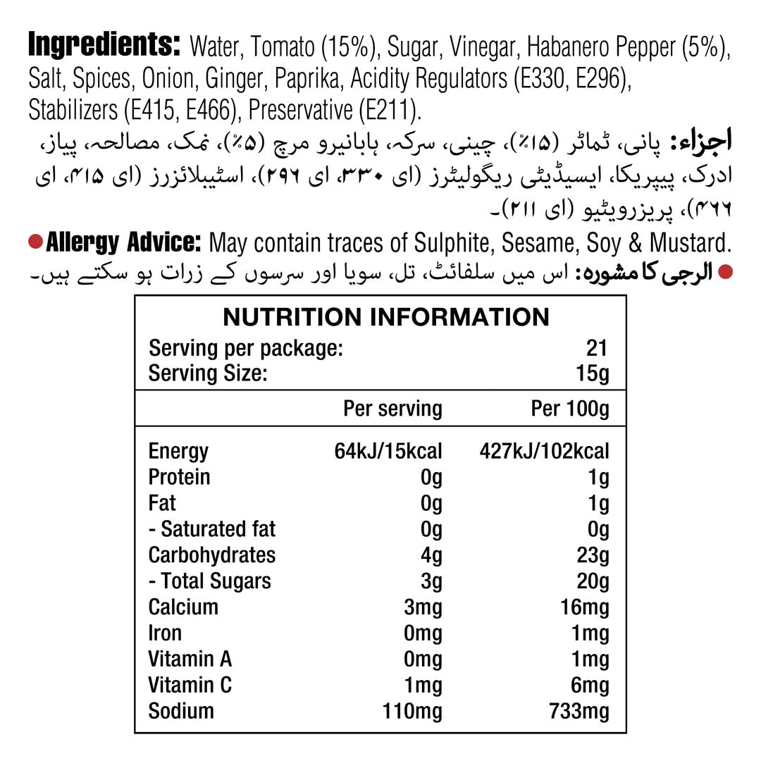Habanero Ketchup 310 G