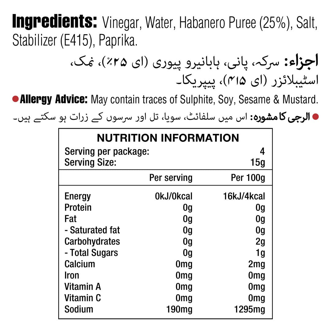 Habanero Sauce 60 ml