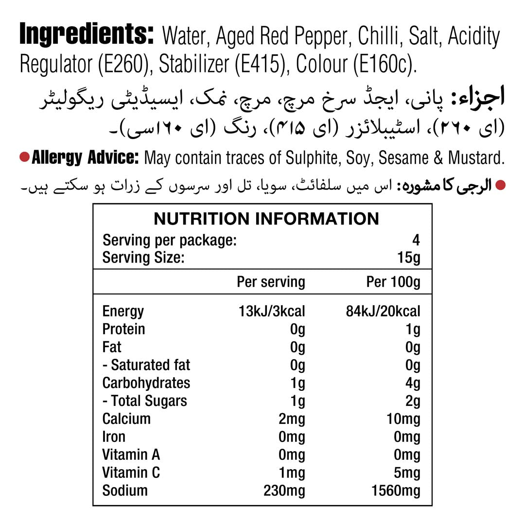 Hot Sauce 60 ml