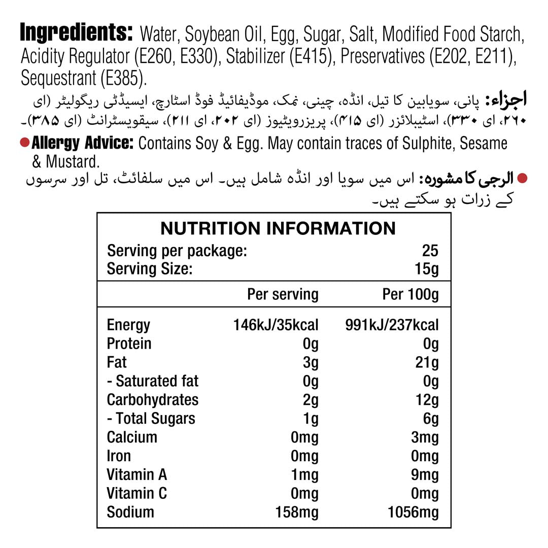 Light Mayo 400ml