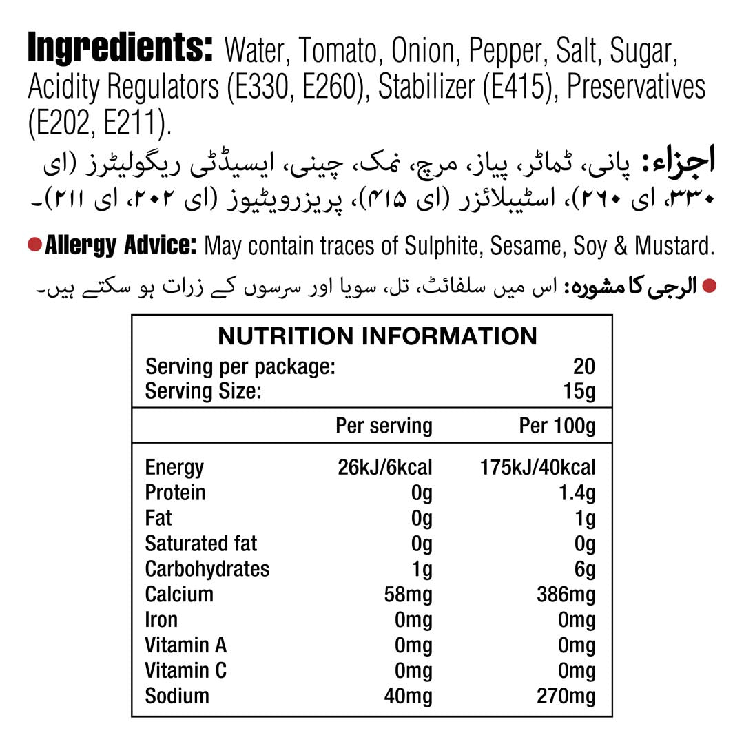 Salsa 300 G