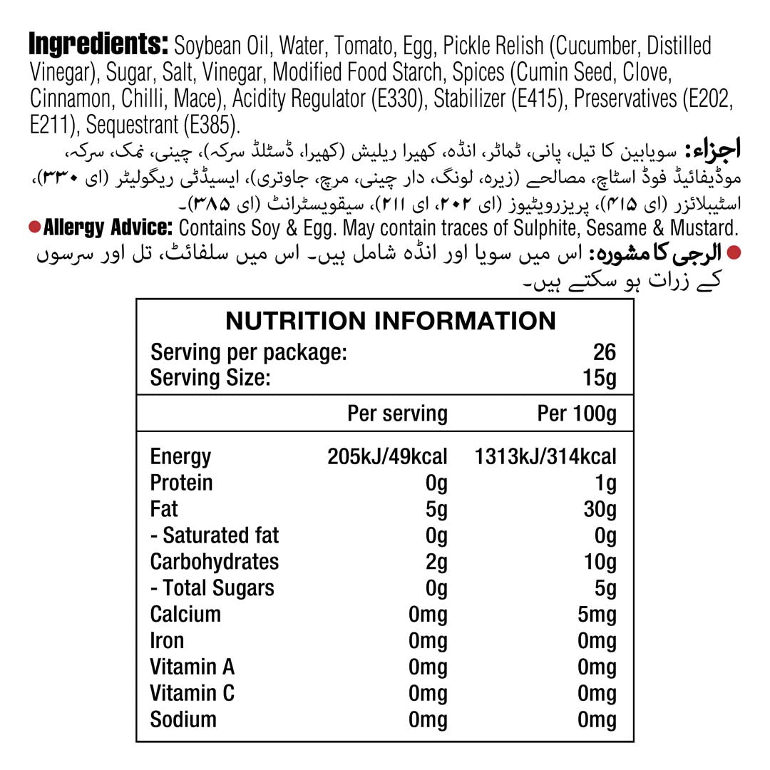 Thousand Island 400 G