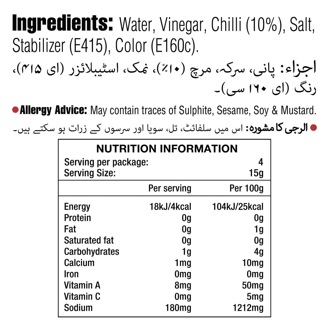 Tobasco Sauce 60 ml