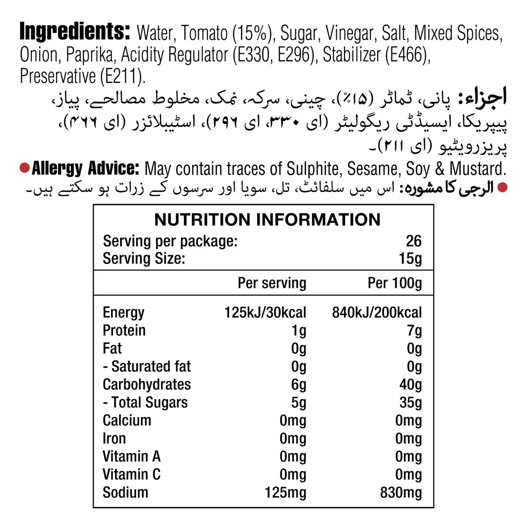 Tomato Ketchup 400 G