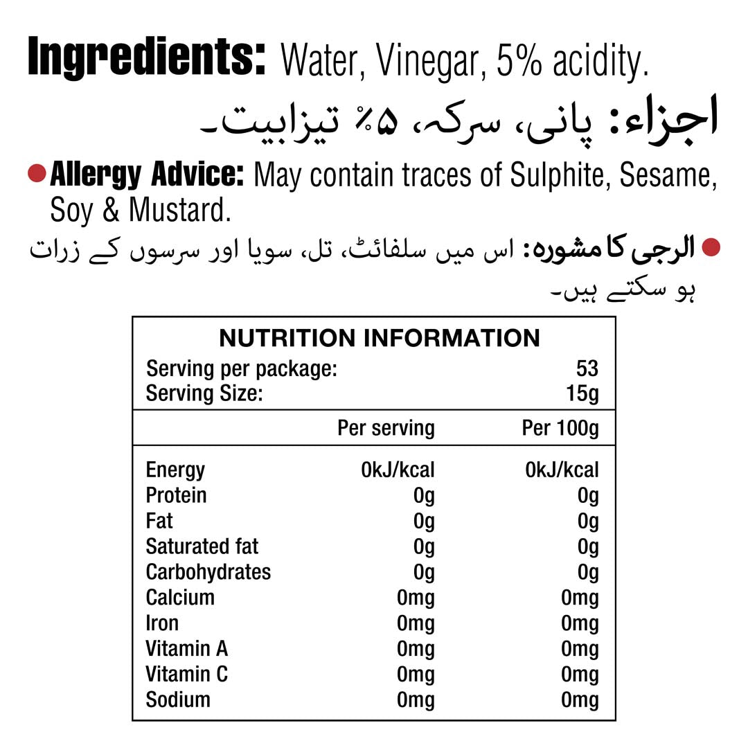 White Vinegar 800 ML