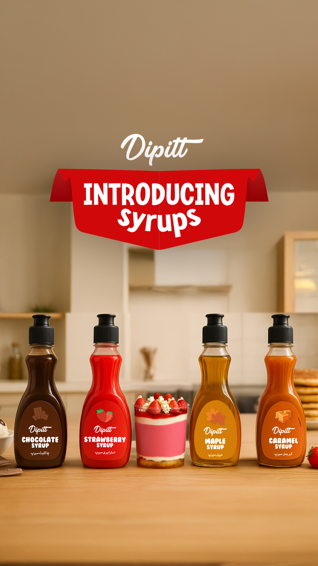 Syrups-Banner-mobile