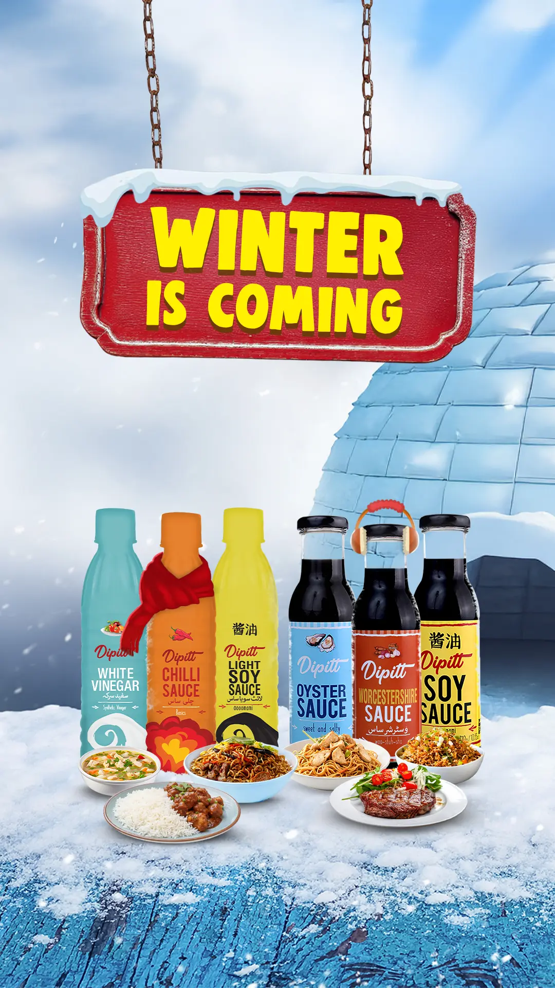 Dipitt Mobile Banner