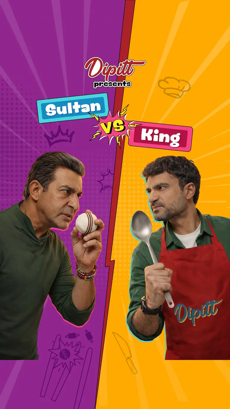 Website banner Mobile.jpg (1)