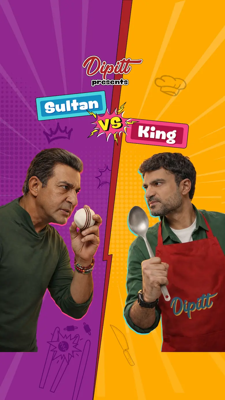 Website banner Mobile